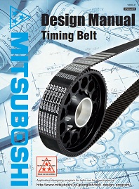 Каталог Дизайн приводных ремней SUPER TORQUE-MEGA TORQUE-Giga Torque GX MITSUBOSHI