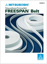 Каталог Ремни полиуретановые конвейерные Freespan MITSUBOSHI