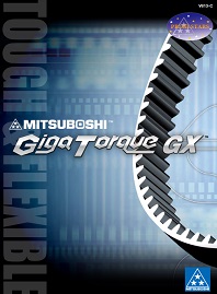 Каталог Ремни приводные GigaTorque GX MITSUBOSHI