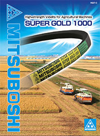 Каталог Клиновые ремни для сельскохозяйственных машин MITSUBOSHI SUPER GOLD 1000